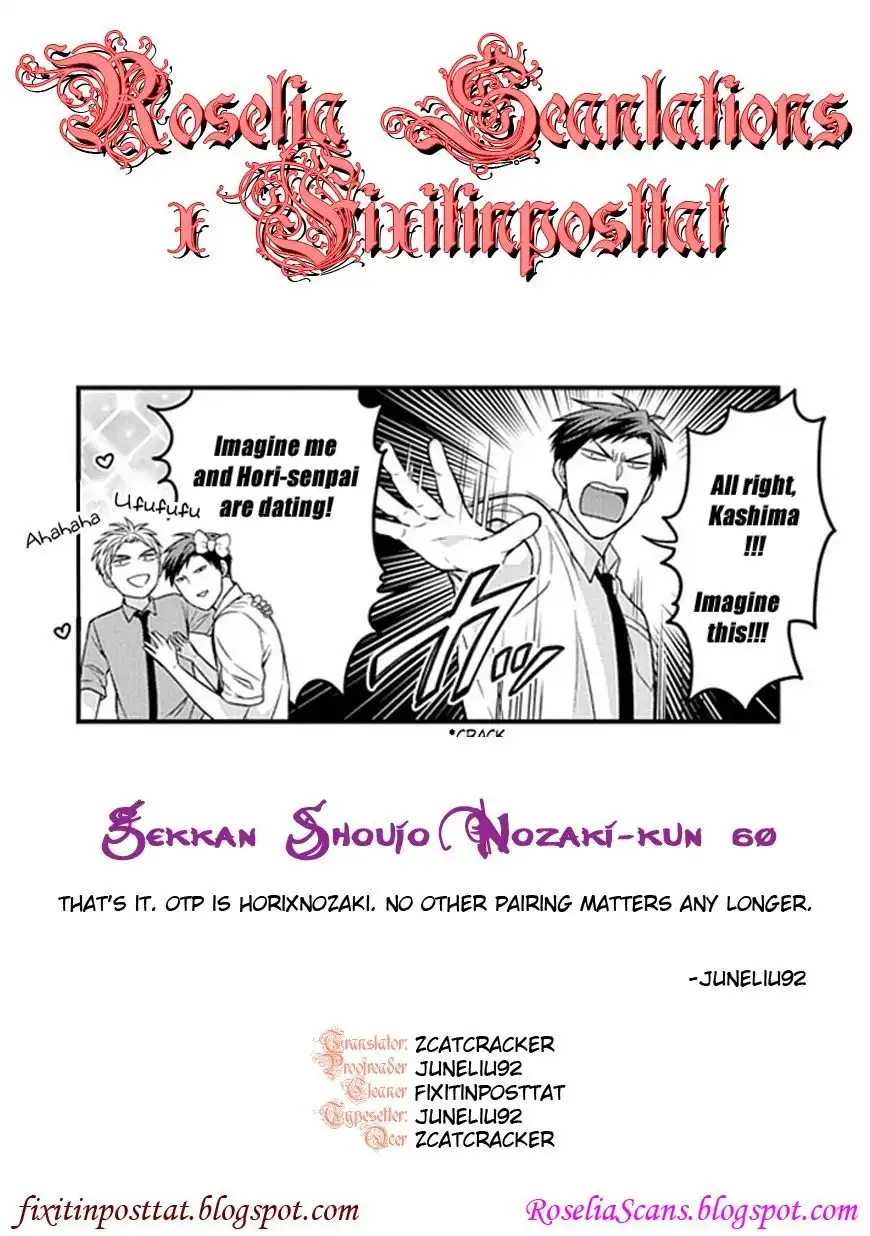 Gekkan Shojo Nozaki-kun Chapter 60 15